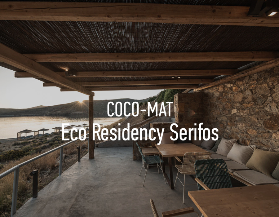 COCO-MAT Eco Residences Serifos