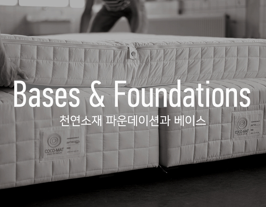 Bases &amp; Foundations